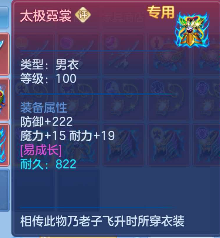 a7ba15deabf9b2a2267accf02746e9d8.png
