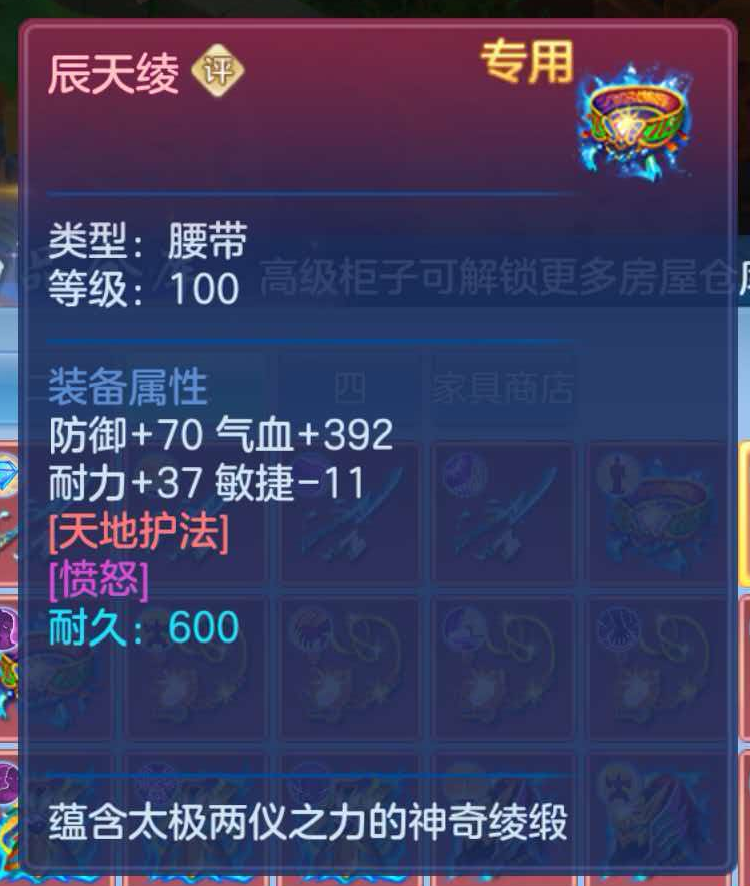 cd75b43075073b5b5984399ed6186175.png