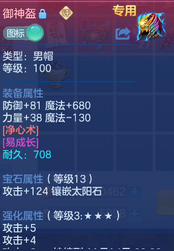 企业微信截图_1792651270206.png