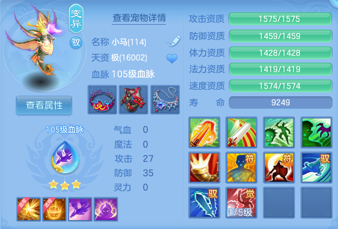 企业微信截图_1792651401213.png
