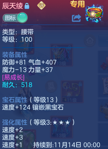 企业微信截图_17926512819791.png