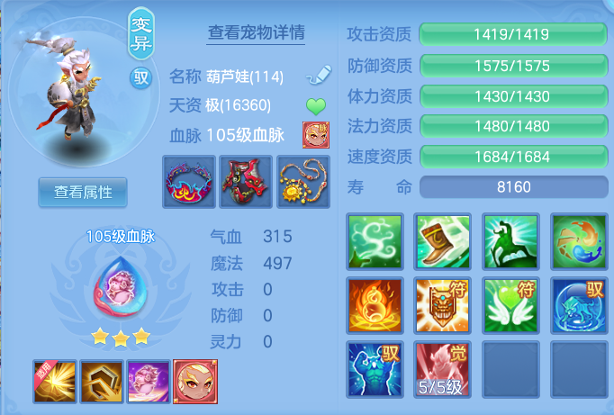 企业微信截图_1792651420977.png