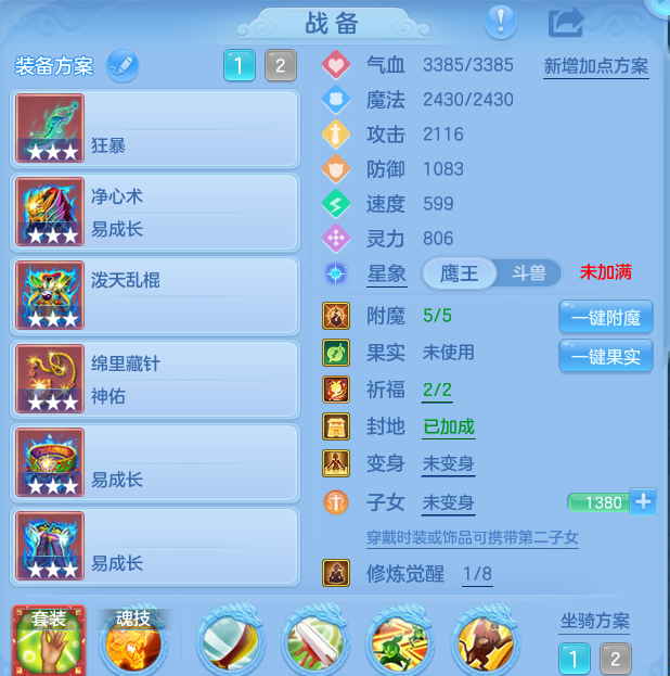 企业微信截图_17926512543743.png