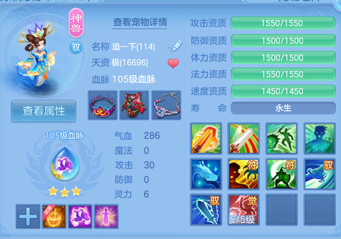 企业微信截图_17926513791820.png