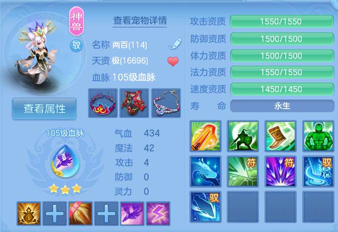 企业微信截图_17926513753880.png