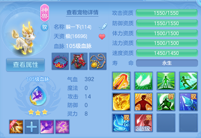 企业微信截图_17926513836067.png