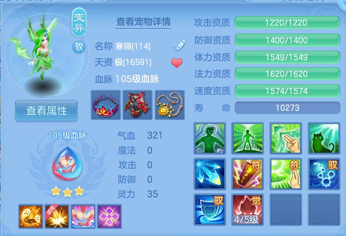 企业微信截图_17926513977159.png