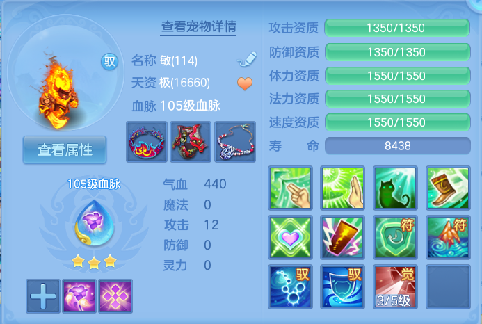 企业微信截图_17926514057915.png