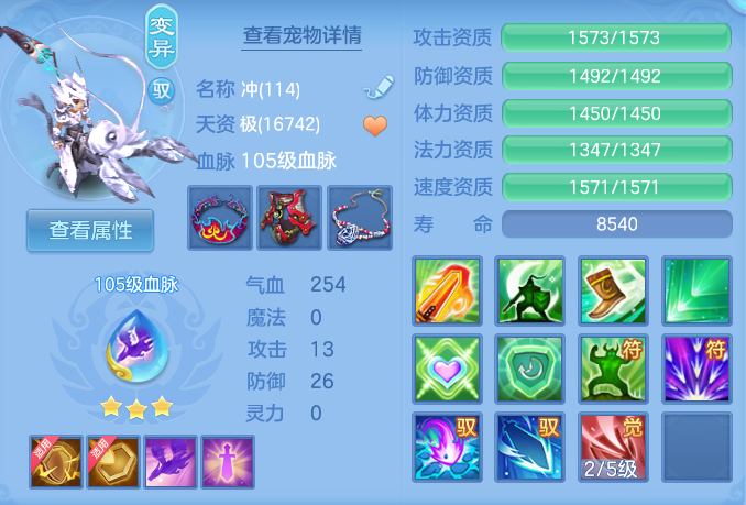 企业微信截图_17926514257621.png