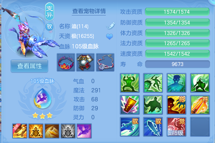 企业微信截图_17926514299189.png