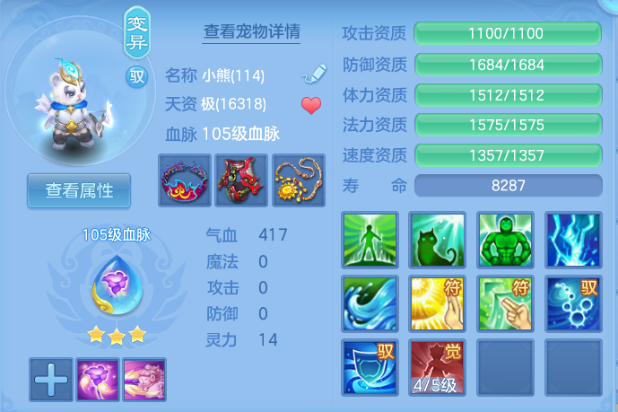 企业微信截图_17926514344862.png
