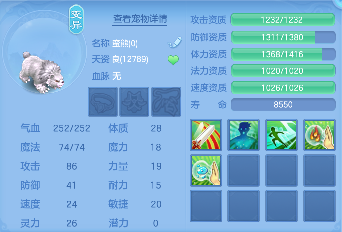 企业微信截图_17926514451919.png