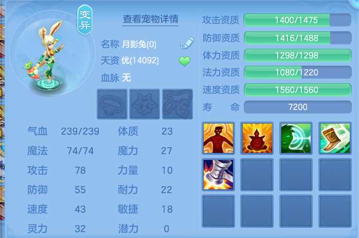 企业微信截图_17926514428453.png