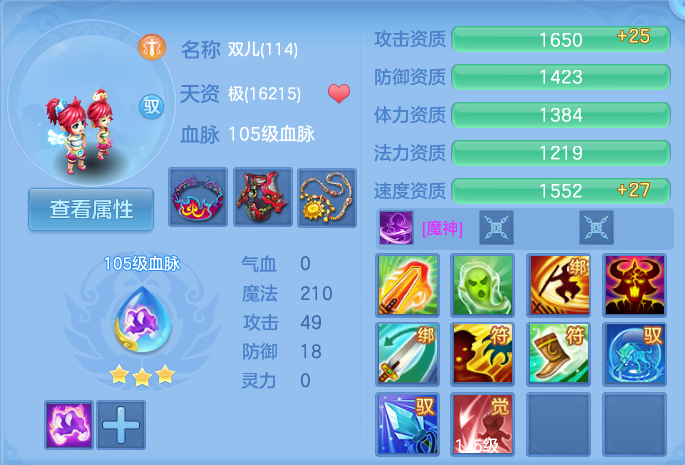 企业微信截图_17926514755857.png