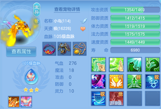 企业微信截图_17926514542978.png