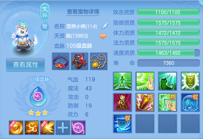 企业微信截图_17926514702049.png