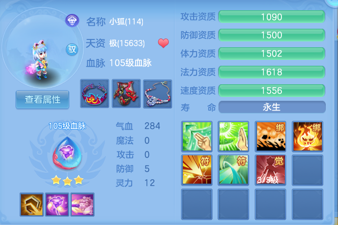 企业微信截图_17926514802777.png