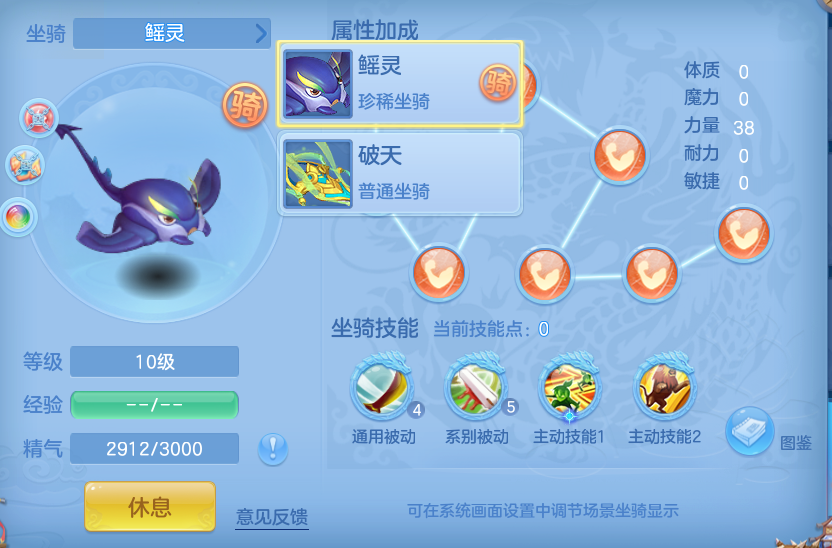 企业微信截图_17926514938198.png