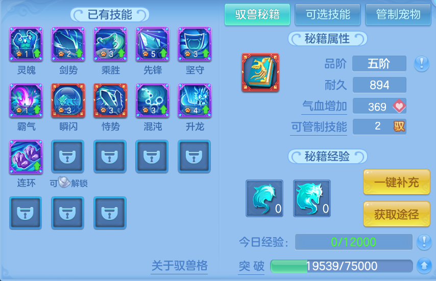 企业微信截图_17926514986644.png