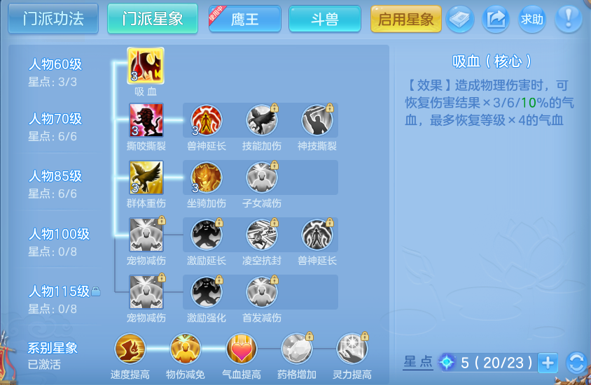 企业微信截图_17926515064273.png