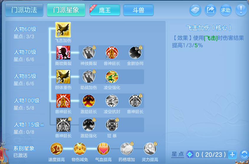 企业微信截图_17926515037688.png