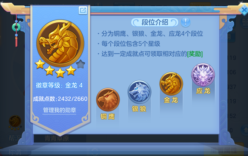 企业微信截图_17926515367743.png