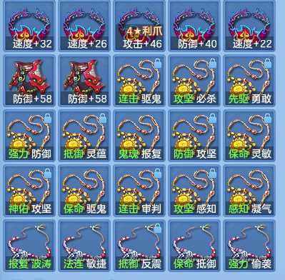 企业微信截图_17926515654781.png