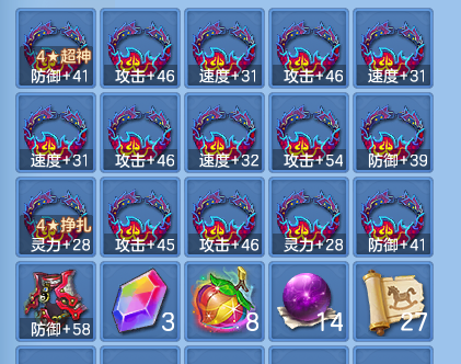 企业微信截图_17926516022177.png