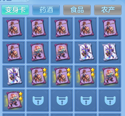 企业微信截图_17926516198349.png