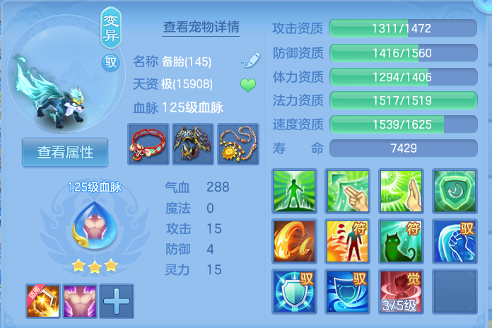 企业微信截图_179265533026.png