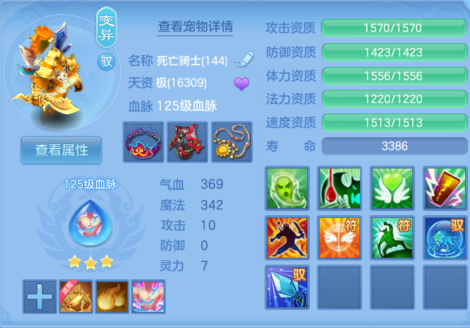 企业微信截图_1792655365876.png