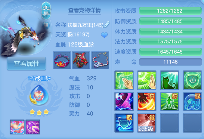 企业微信截图_1792655360109.png