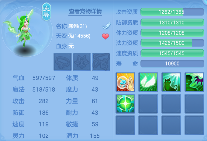 企业微信截图_1792655392498.png