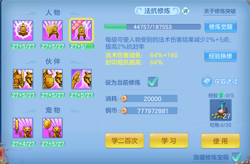 企业微信截图_1792655434352.png