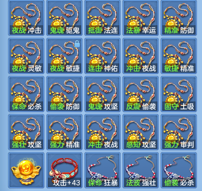 企业微信截图_1792655491834.png