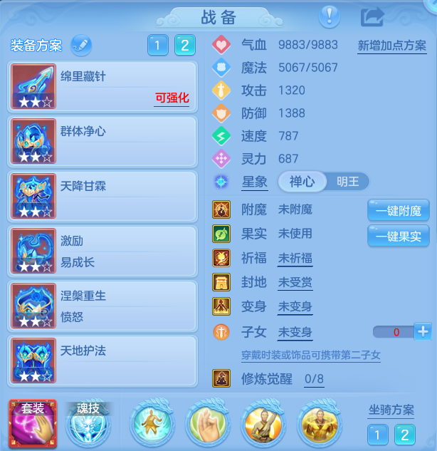 企业微信截图_17926552146236.png