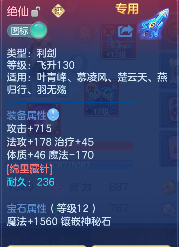 企业微信截图_17926552262863.png