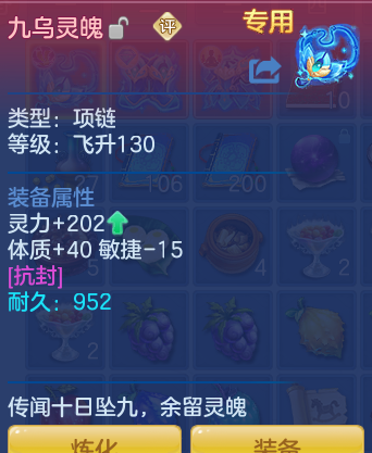 企业微信截图_17926552568413.png
