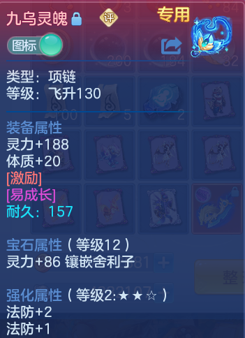 企业微信截图_17926552322881.png