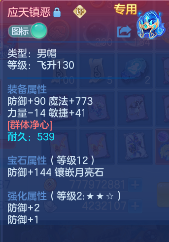 企业微信截图_17926552291639.png