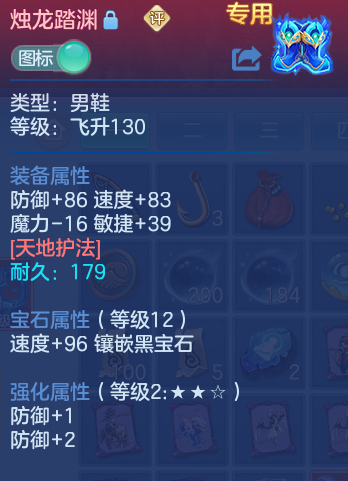 企业微信截图_17926552367551.png