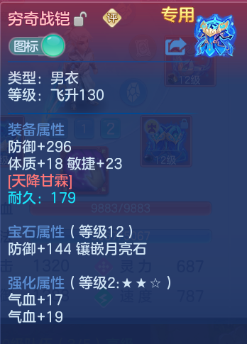 企业微信截图_17926552433746.png