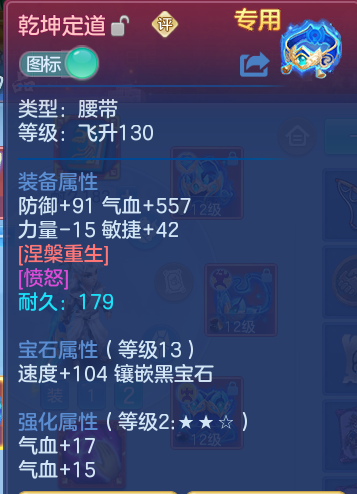 企业微信截图_17926552395893.png