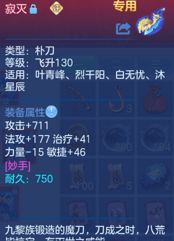 企业微信截图_17926552484114.png