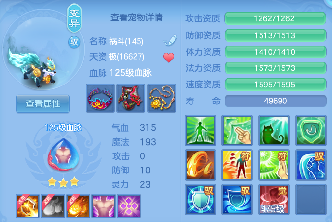 企业微信截图_17926552891484.png