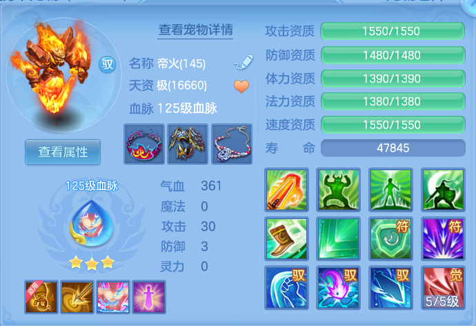企业微信截图_17926552932123.png