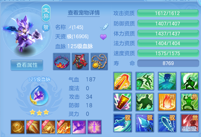 企业微信截图_17926552991654.png