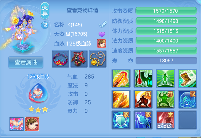 企业微信截图_17926553081731.png