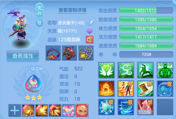 企业微信截图_17926553116333.png