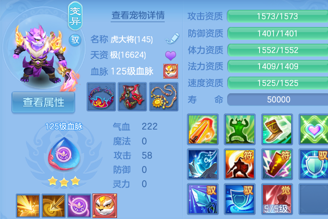 企业微信截图_17926553203049.png